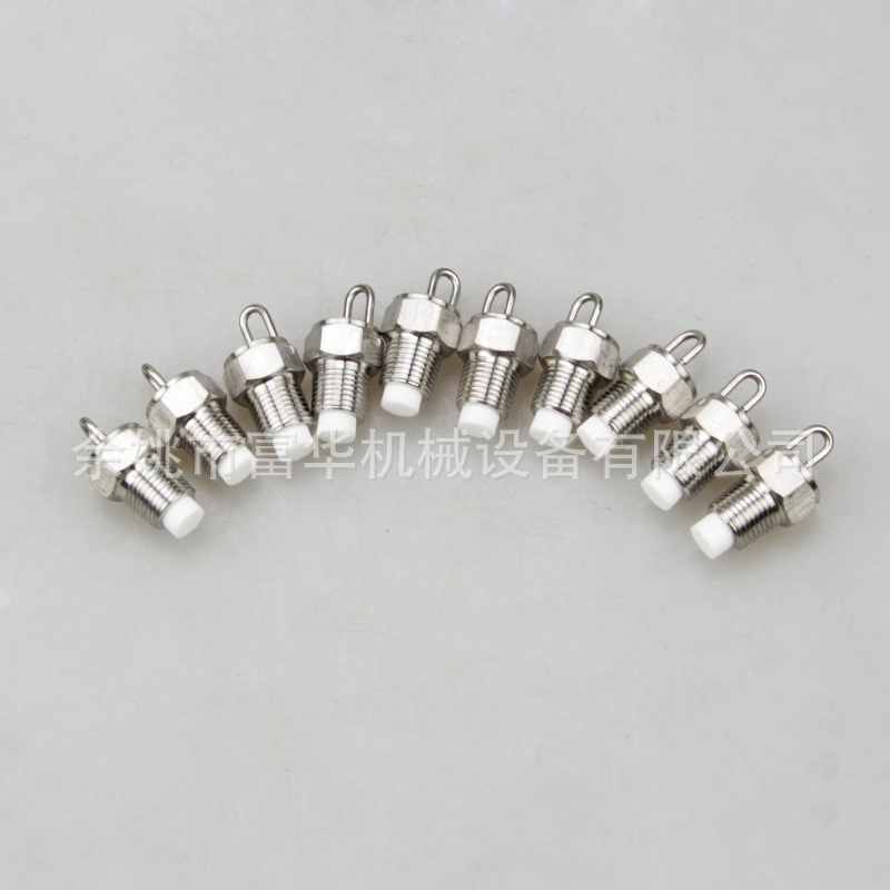 Boru Temizleme Yuvarlak Yüksük Atomizasyon Nozumu