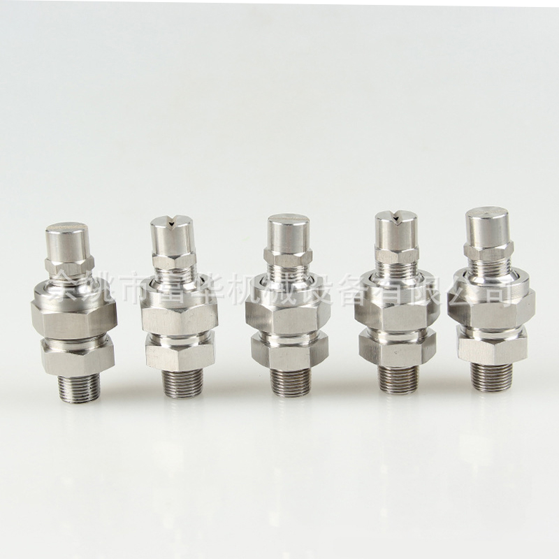 Dönen İki Fluid Hava Suyu Karıştırma Nozumu