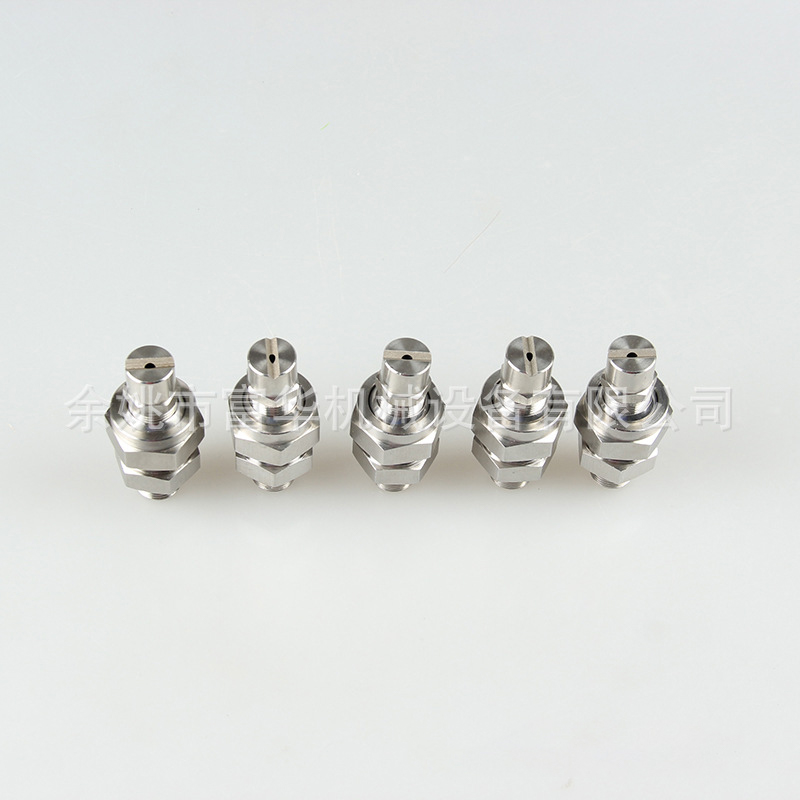 Dönen İki Fluid Hava Suyu Karıştırma Nozumu