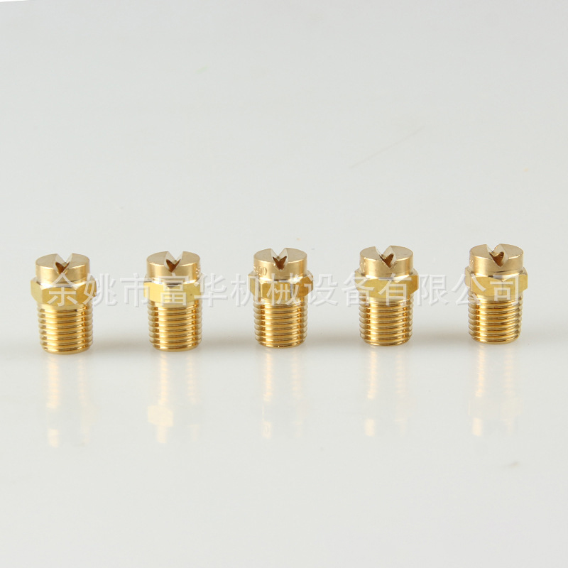 Endüstriyel nemlendirme pirinç nozul